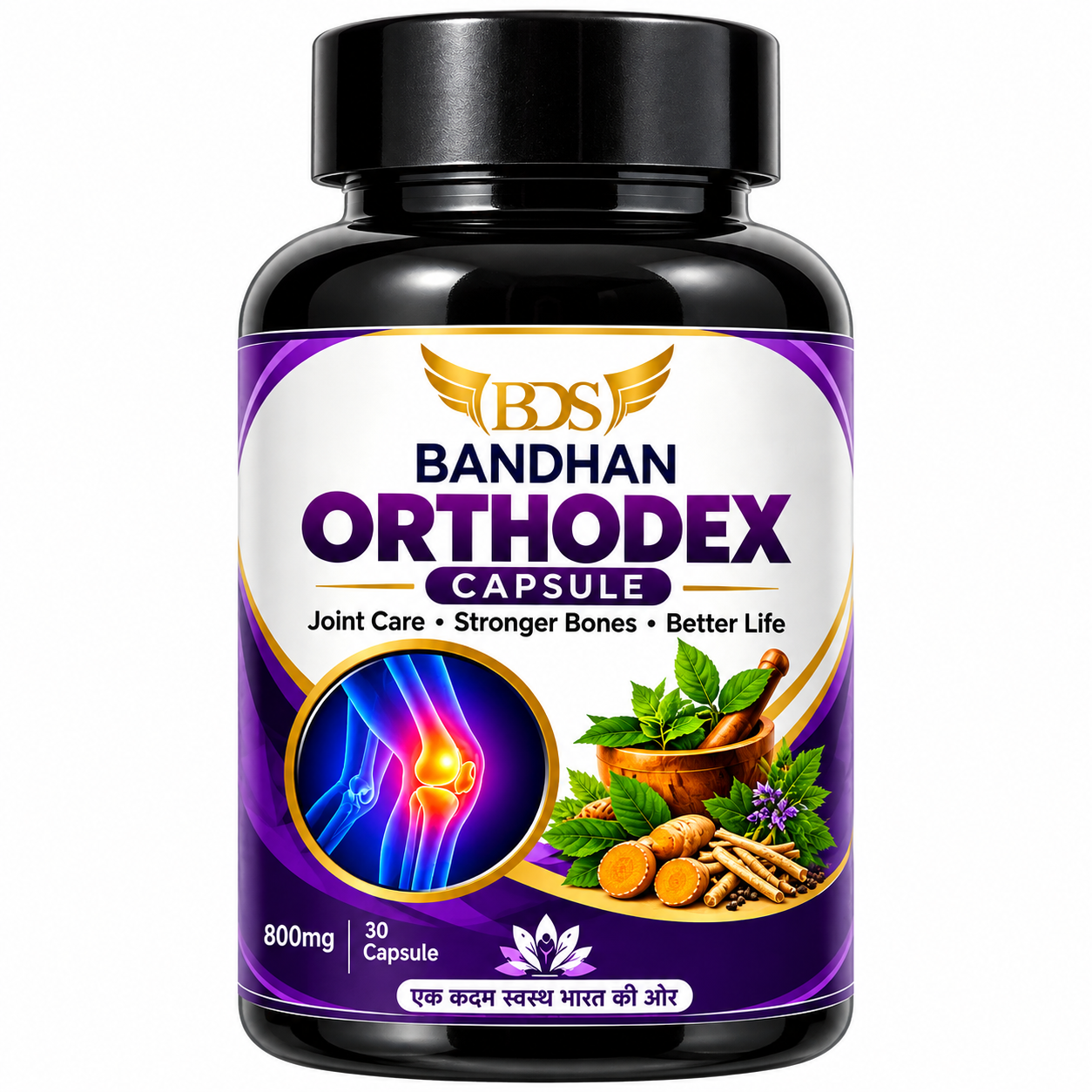 ORTHODEX CAPSULE